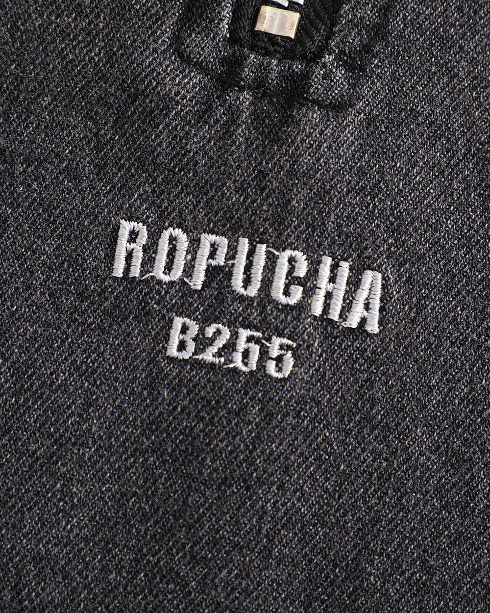 Embroidered Denim Hoodie